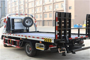 下关24小时道路救援电话