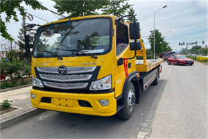 下关汽车救援头像