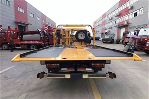 下关附近汽车救援服务