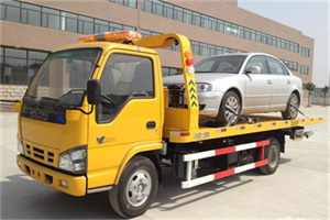 下关道路救援一般怎么收费