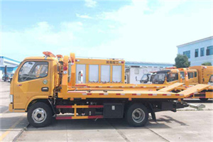 下关送油救援服务