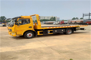 下关高速公路汽车救援电话